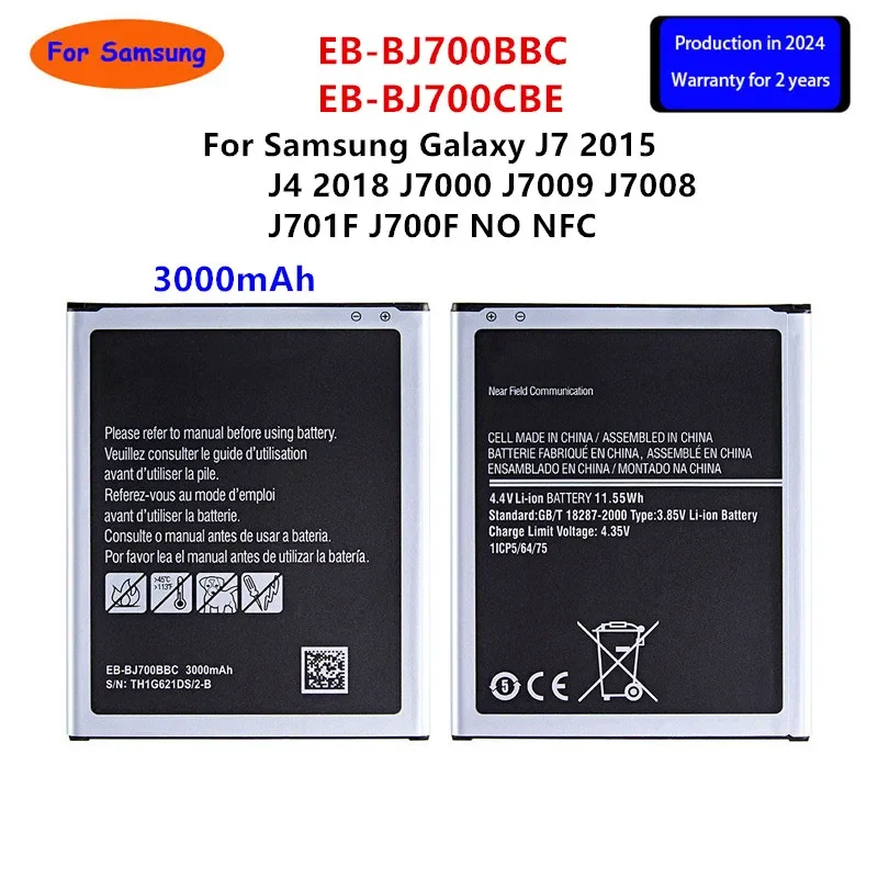 

Brand New EB-BJ700BBC EB-BJ700CBE Battery 3000mAh For Samsung Galaxy J7 2015 J4 2018 J7000 J7009 J7008 J701F J700F NO NFC