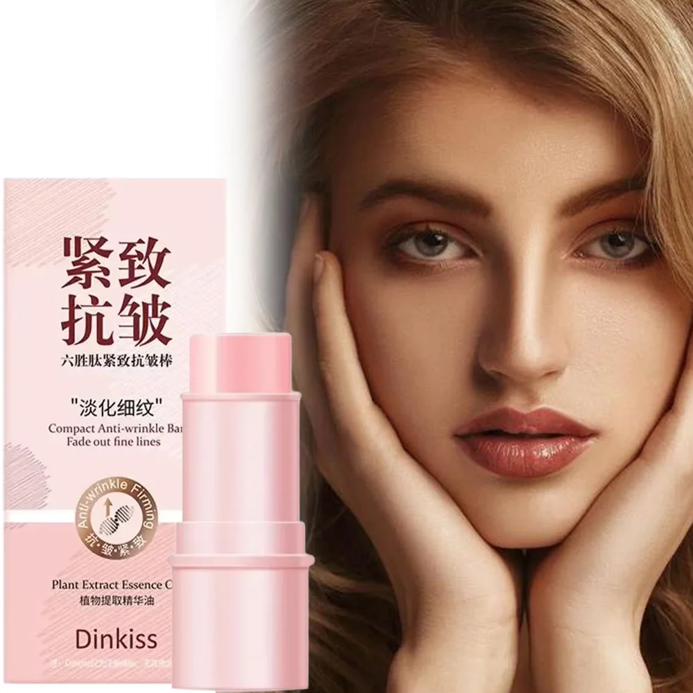 New Instant Wrinkle Removal Multi Bounce Balm Collagen Stick Fade Fine Lines Brighten Dull Skin Tone Cream Korean Cosmetics
