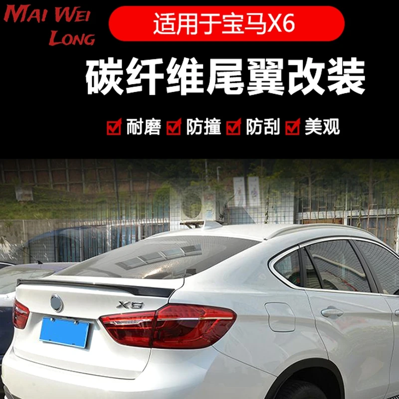 Car Rear Trunk Spoiler Lip Wing For BMW F16 X6 2015.7-2019 ABS Tailgate Lid Flap Decklid Splitter Trim Upper Body Kit