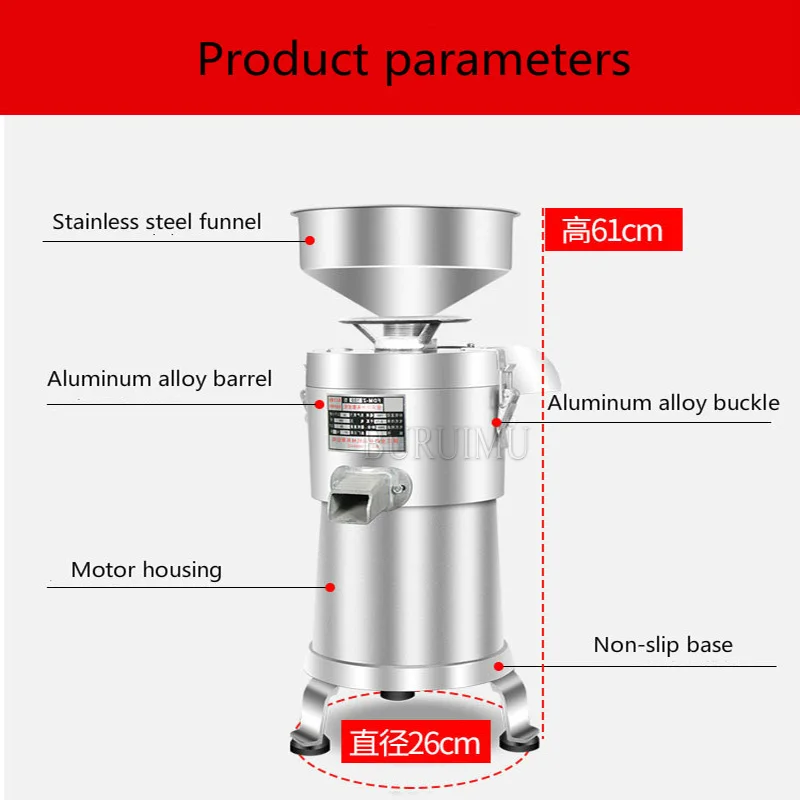 Peanut Butter Maker Electric Commercial Walnuts Nuts Stuff Grinding Miller Home Almond Sesame Pulping Machine
