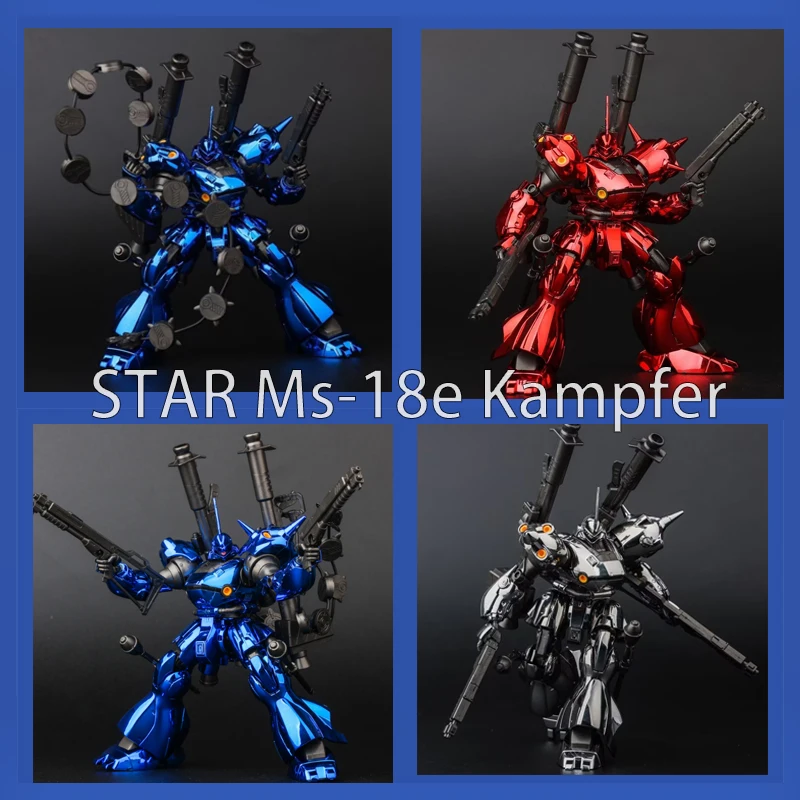 

Star Ms-18e Kampfer Anime Hg1/144 089 New Plating Kampfer Assembly Joint Movable Models Collections Desk Decorations Toys Gift