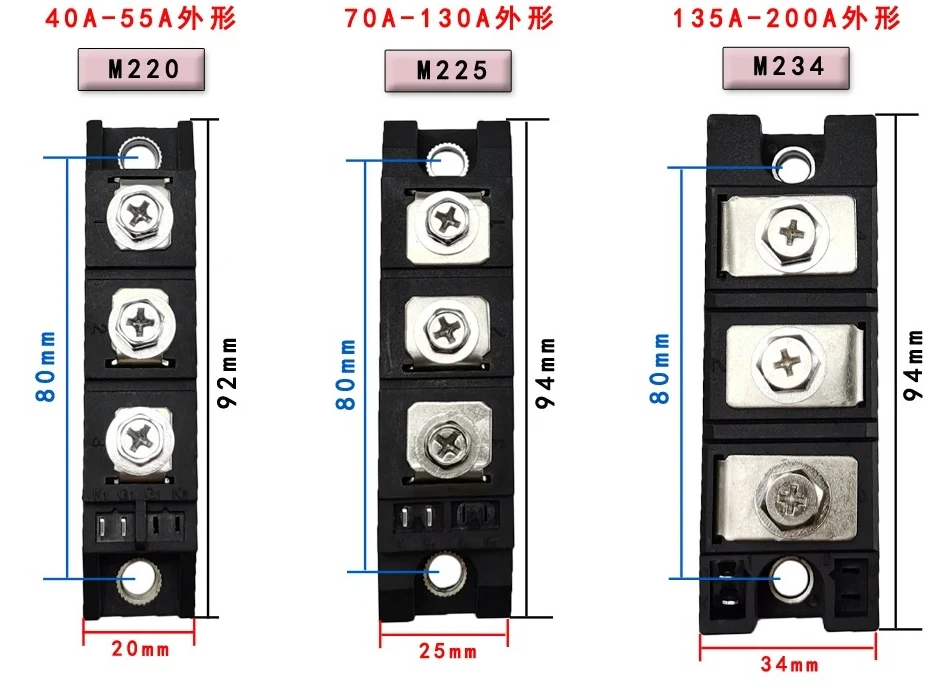 Module MFC200A-16 MFC55A 110A 300A1600V Semi-controlled Thyristor Phase Shift 200A