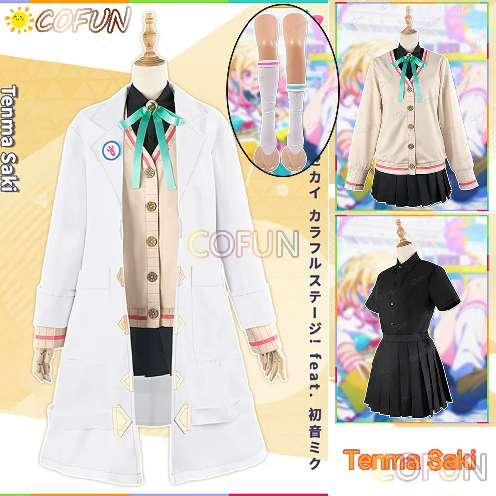 PJSK Leo/need Tenma Saki Cosplay Costume Halloween Game Suit Women Project Sekai Dress Coat Shirt Skirt Tie Badge Socks