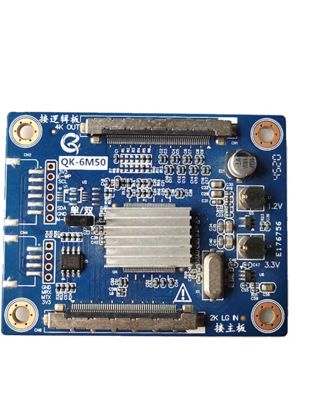 Imagem -04 - por um para Placa Adaptadora Lvds Qk6m50 2k a 4k 4k a Placa Adaptadora 2k 32 50 v