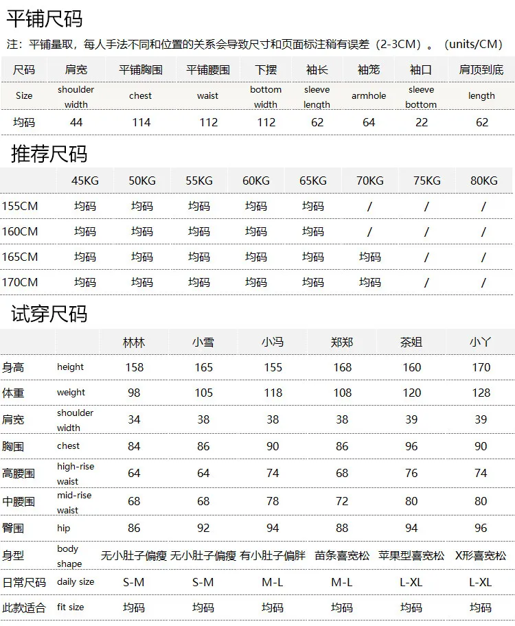 Elegant 320g Industry Hollow Hook 100% Cashmere V-Neck Long Sleeve Sweater Knitted Cardigan Women 65W5