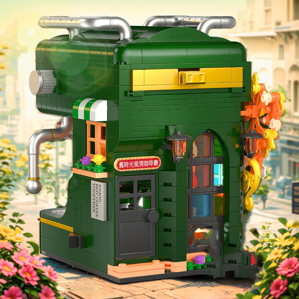 618 peças retro máquina de café blocos de construção diy montagem tijolos casa decorativa modelo plástico brinquedos presente natal
