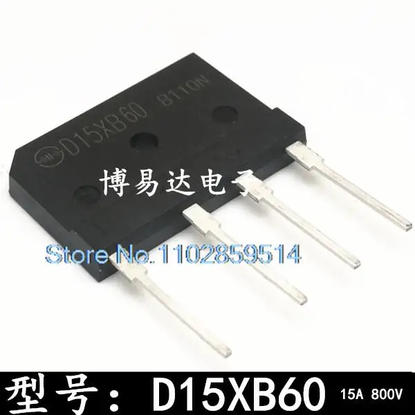 

20PCS/LOT D15XB60 15A 800V