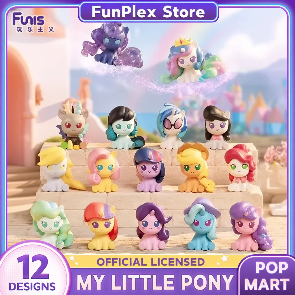 Funism My Little Pony Blind Box V1 V2 Magic Bottle Ornaments Friendship Is Magic Collectible Desktop Decor Gift