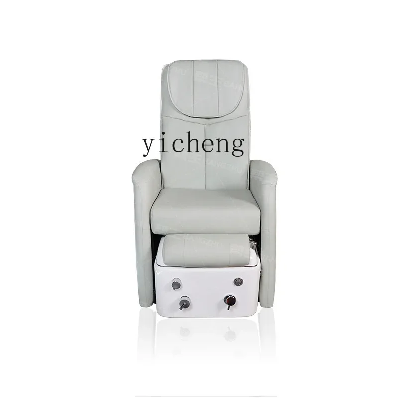 YY Electric Smart Reclining Nail Beauty Sofa Electric Massage Pedicure Nail Scrubbing Chair