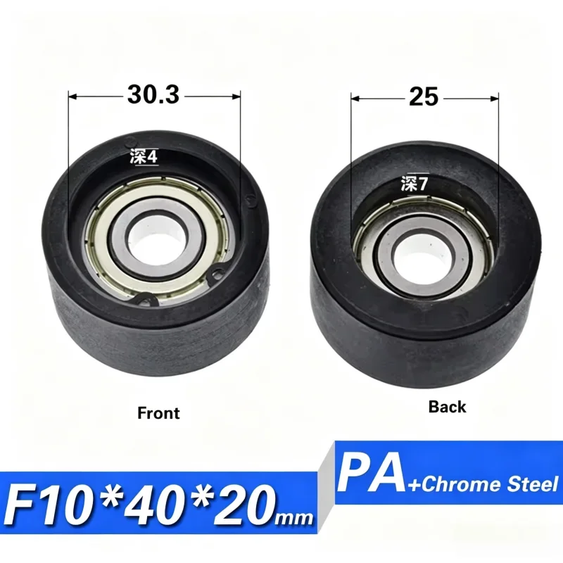 10 Stück Hochleistungsrollen 6200ZZ Kugellager, beschichtet mit PA NYLON, 10x40x20mm, Riemenscheibe Innendurchmesser 10mm, Gleitrad 40mm 4cm – Detail 8