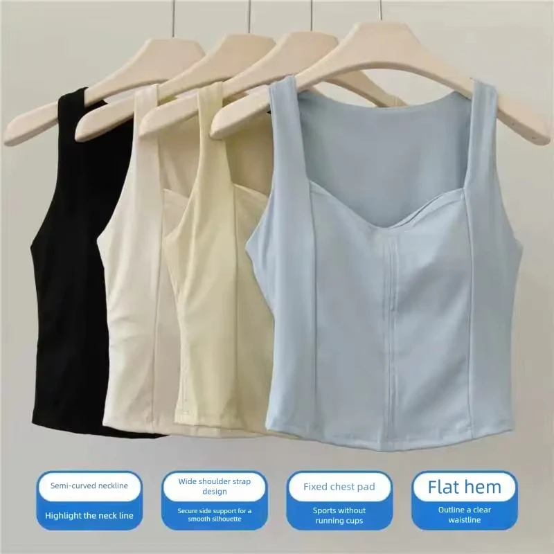 Yoga vest with chest pad for women, push-up shockproof sports bra, breathable training, running, fitness, Pilates top