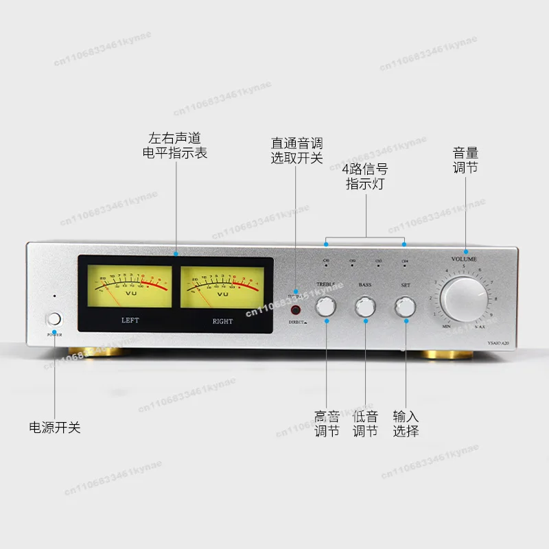 Suitable for A20 Fever HiFi Amplifier, FET Bile Flavor Double Head, High and Low Tones
