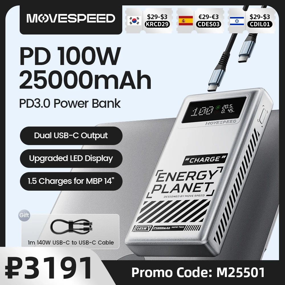 MOVESPEED M25 100W Power Bank 25000mAh Type C Fast Charge Portable Charger Battery 145W Max Powerbank for iPhone MacBook Laptop