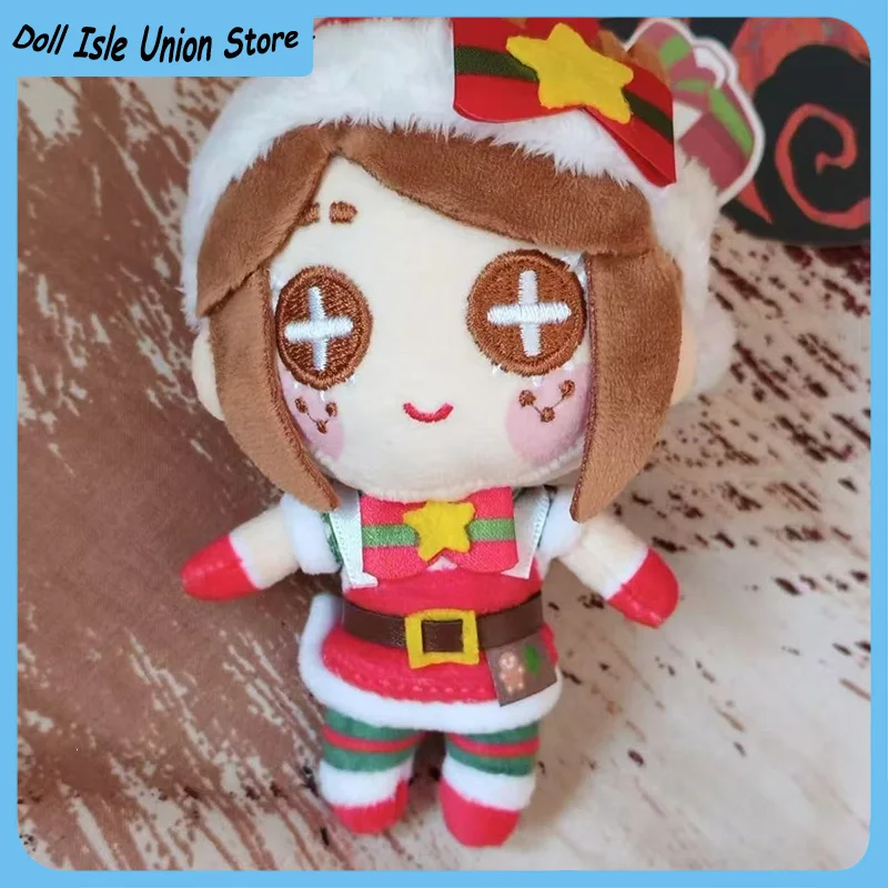 

Эмма Вудс, Рождественский садовник, хлопковая кукла, 20 см, игра Identity V, атрибуты, плюшевая игрушка, фигурка для косплея, плюшевая игрушка