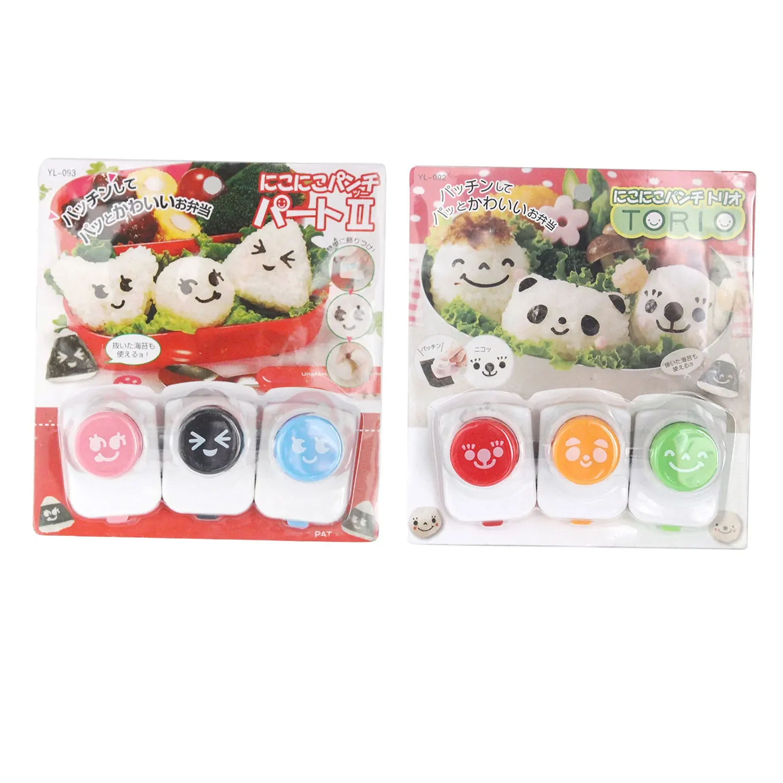 Onigiri Mold Smile Face Laver Seaweed Punch Embossing Device Mold Sushi Bento Accessories Rice Ball Onigiri Mould Sushi Tool