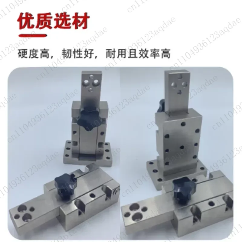 Inspection Tool Standard Parts Accessories Universal Flip Card Plate Flip Bracket U-shaped Vertical Flip Mechanism Horizontal