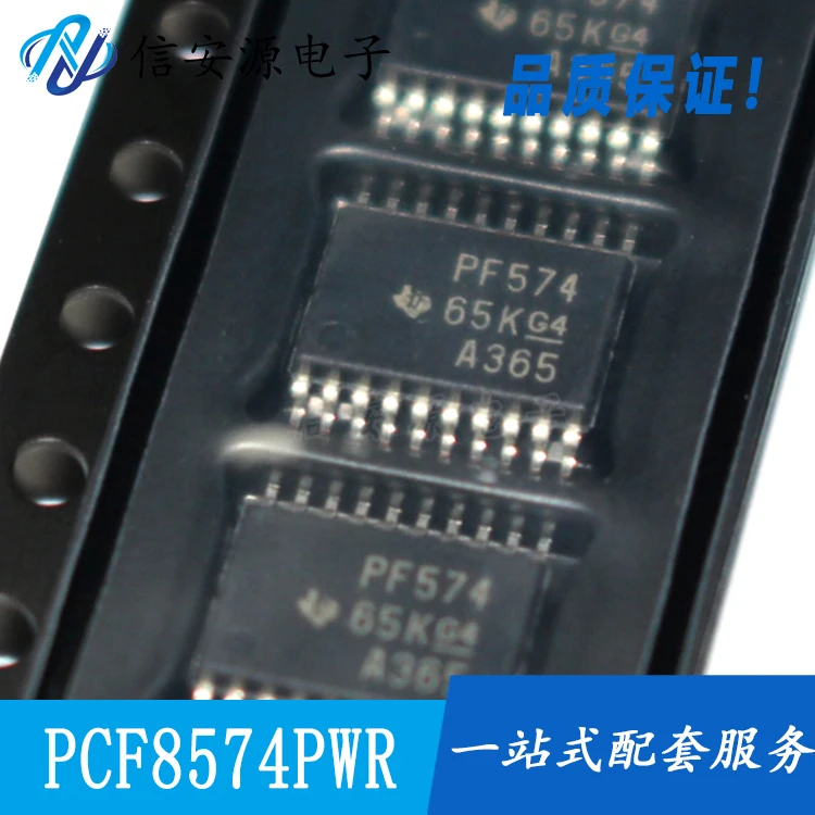10pcs 100% orginal new  PCF8574PWR Silkscreen PF574 TSSOP20 Interface-I/O Expander