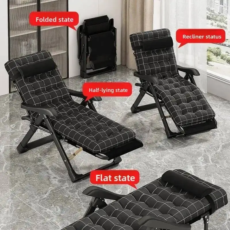 Recliner Folding Office Lunch Break Nap Summer Home Beach Portable Balcony Lounge Chair Back Lazy Furniture