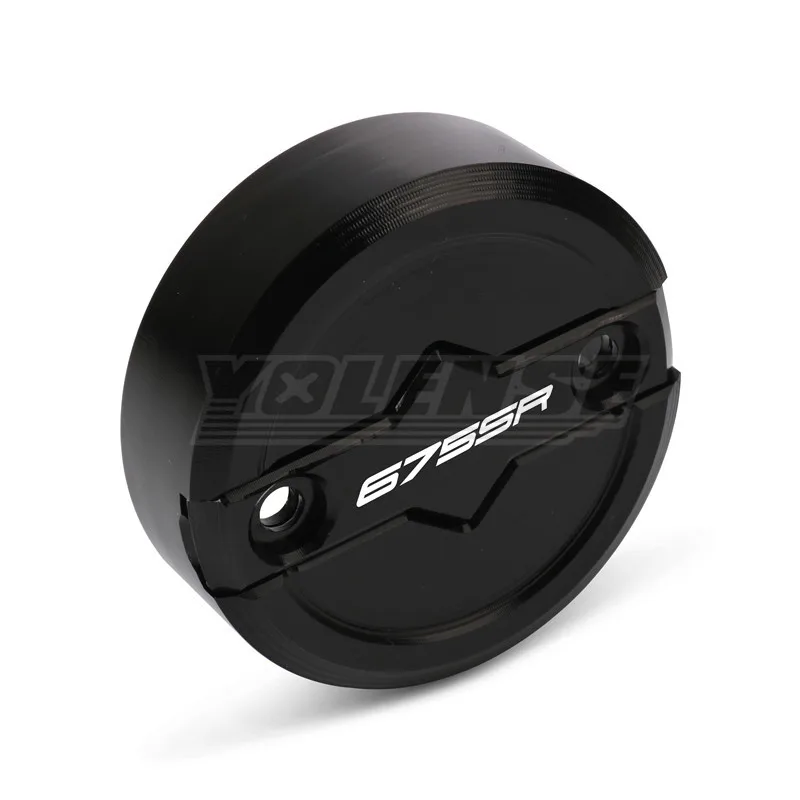 دراجة نارية الملحقات الجبهة الفرامل خزان غطاء خزان السائل غطاء كأس النفط ل 675SR 675SR-R 675NK 675 SR NK SRR #2