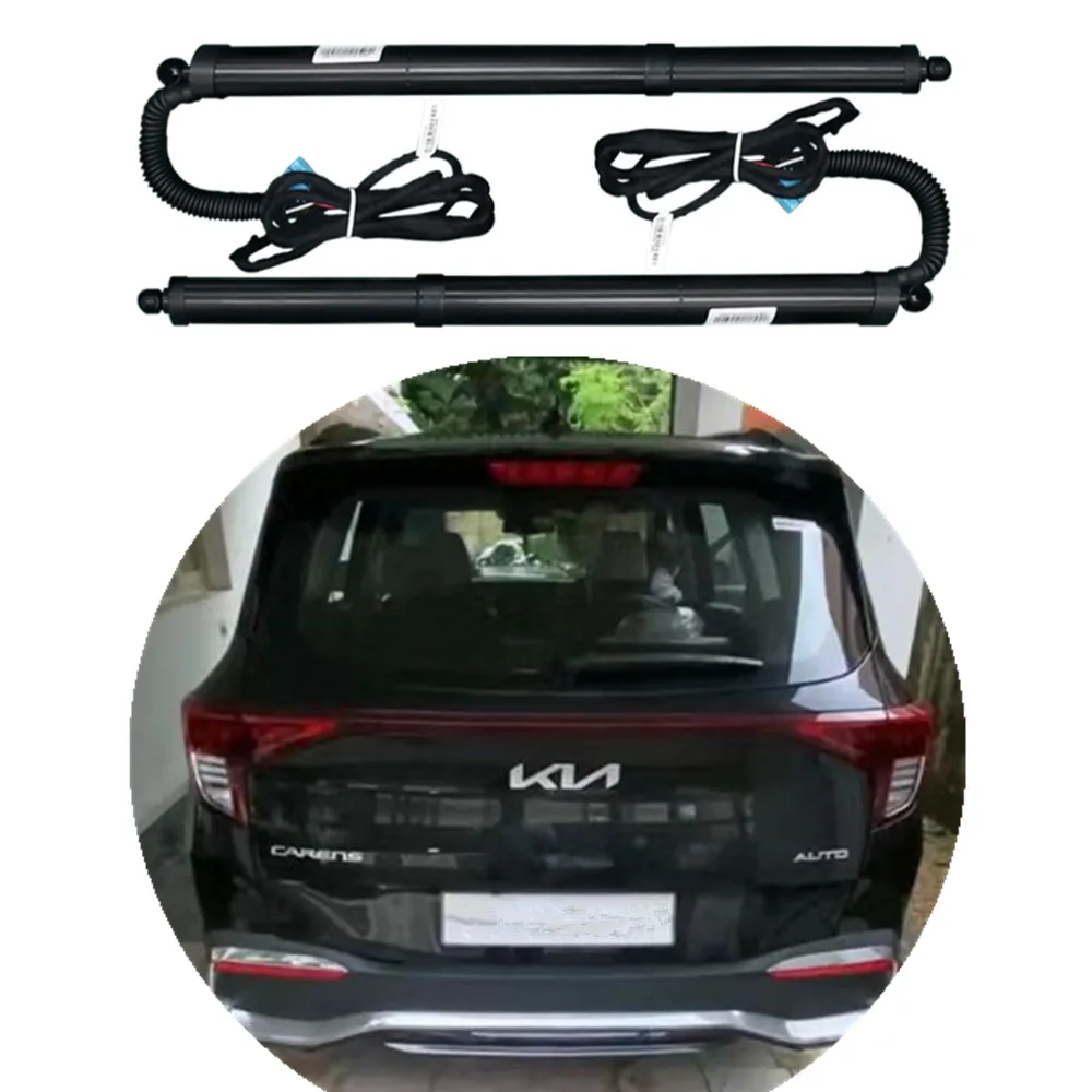 

Sonls Brand Electric Tailgate Power Trunk for Kia Carens 2022+ New Style DS-576 Automatic System