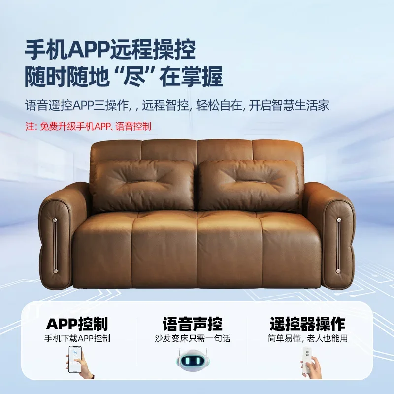 Intelligent voice electric sofa bed multi-function remote control folding living room study dual-purpose