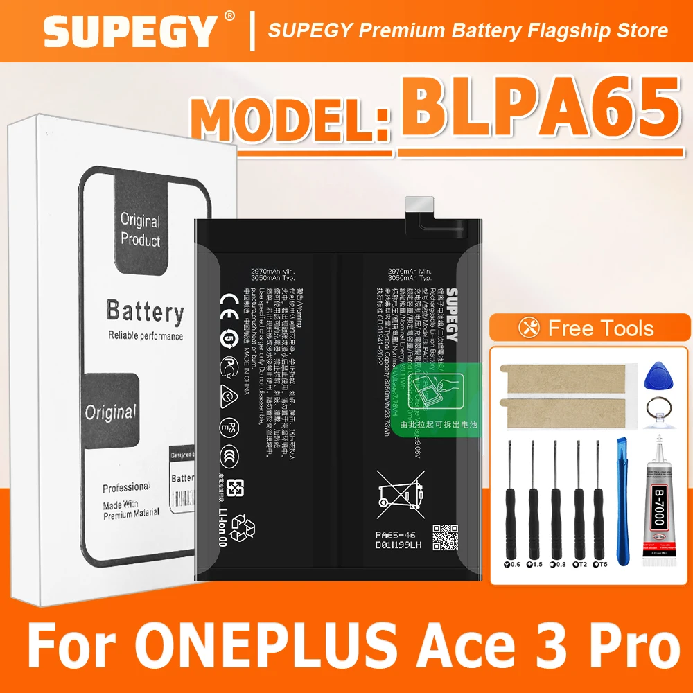 

BLPA65 6100mAh Replacement Battery For OPPO ONEPLUS Ace 3 Pro/PJX110 Batteries New High Quanlity BATTERY+Free Tools