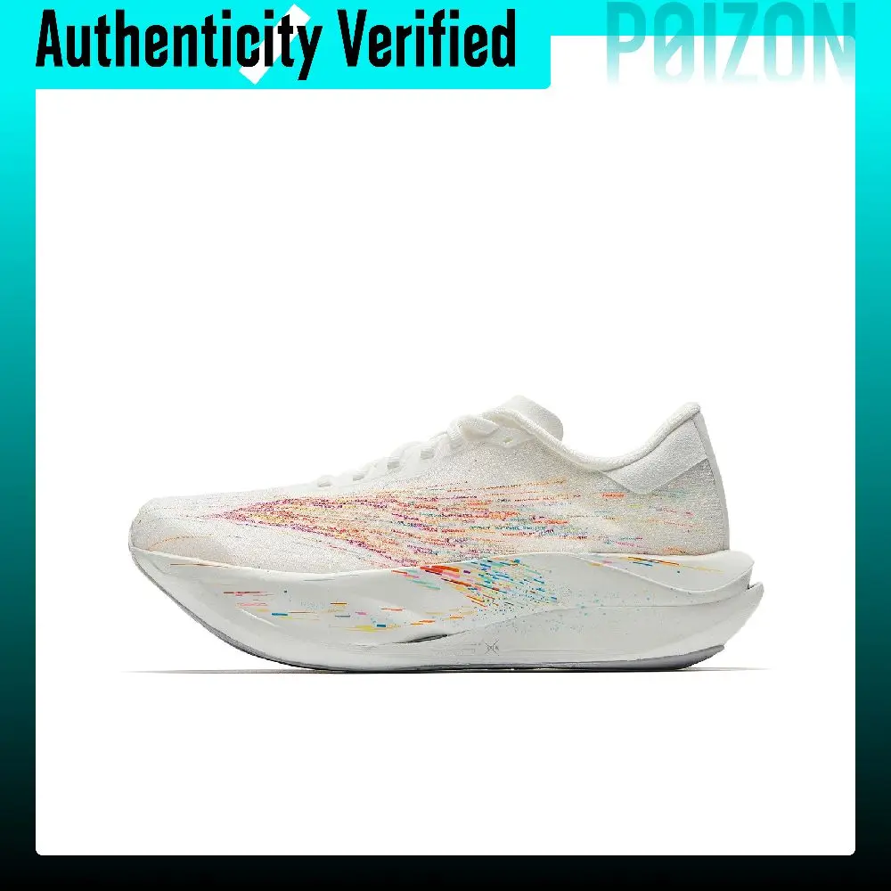 Anta C202 7.0 Low-top Carbon Plate Marathon Running Shoes Women's 122625575-2