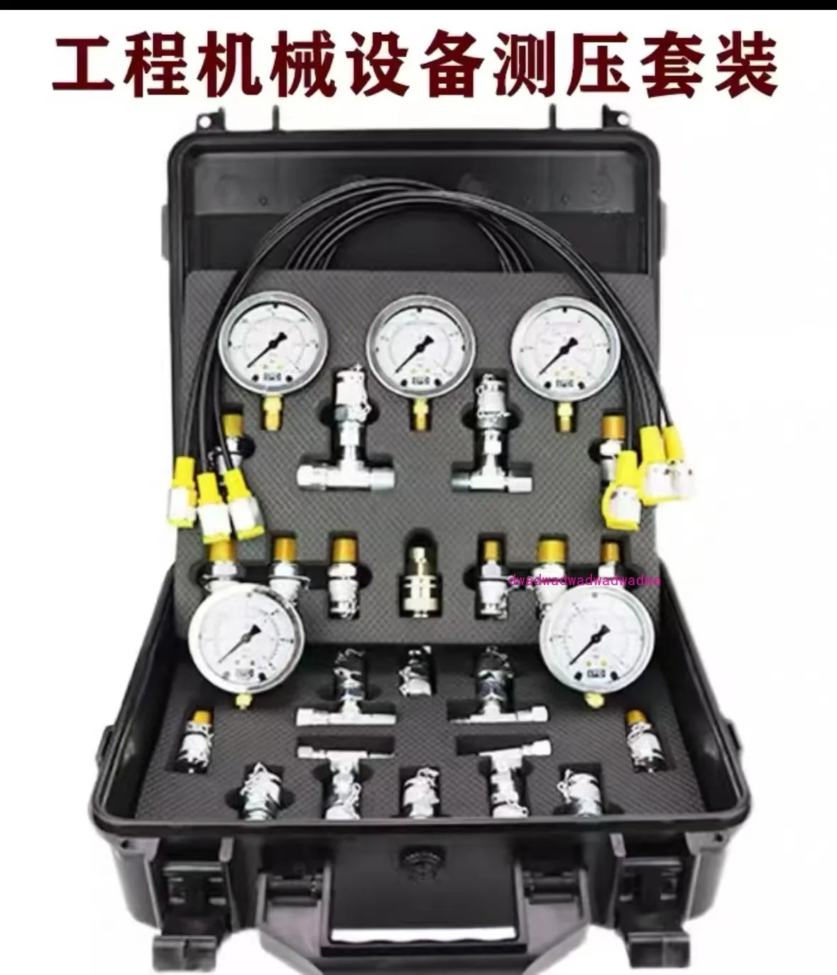 20 joints 14 tees Excavator Pressure Test Tee Pilot Distribution Valve Travel Hydraulic Maintenance Pressure Gauge Adapter Kit