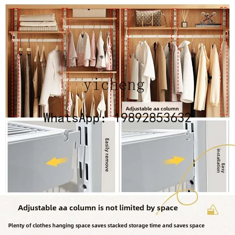 AA  wardrobe sliding door wardrobe small apartment modern  bedroom semi-open dust wardrobe