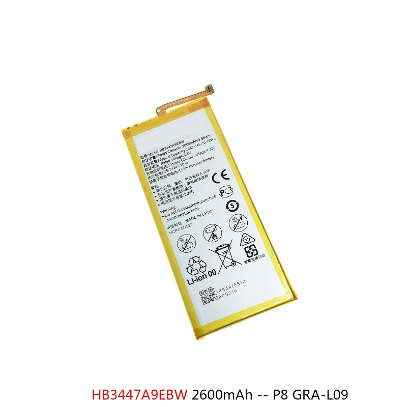 HB3447A9EBW Battery Suitable for Huawei P6 P7 P8  HB3543B4EBW HB3742A0EBC HB3742A0EZC+ Mobile Phone Battery