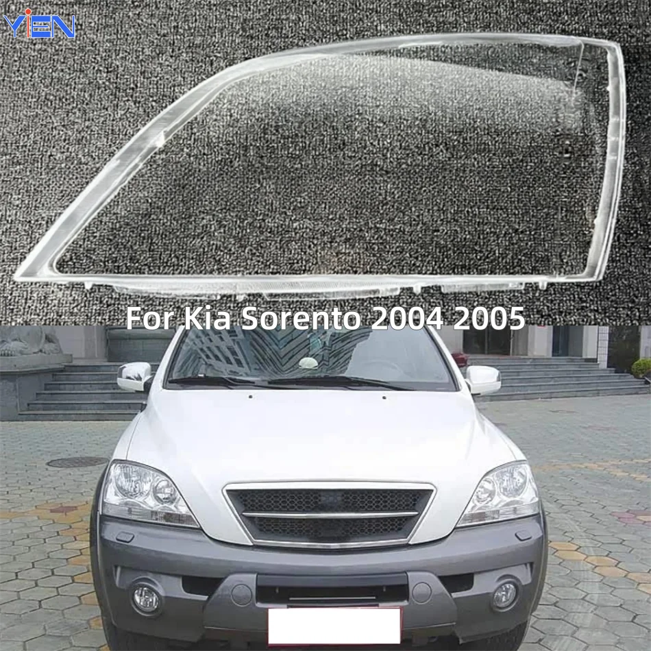 

Аксессуары для Kia Sorento 2004 2005, автомобильный абажур, корпус фары, передняя фара автомобиля, крышка объектива, корпус