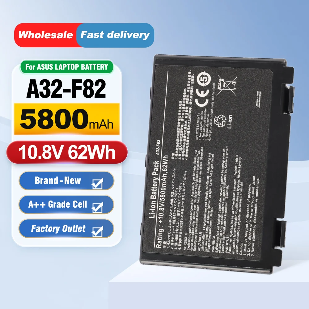 

Аккумулятор для ноутбуков ETESBAY A32-F82 для Asus F82 F52 K61 K70 X8A A32-F52 K40 K40E K40N K40lN K50 K50IJ K51 K60 P81 X5A X5E X70