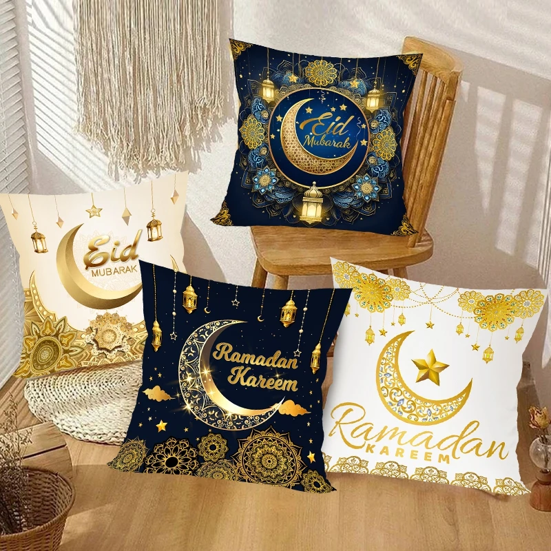 Eid & Ramadan Throw Pillow Covers Moon Stars Pillowcase For Muslim Party Supplies Ramadan Decoration 2026 Cushion Cases Eid Gift
