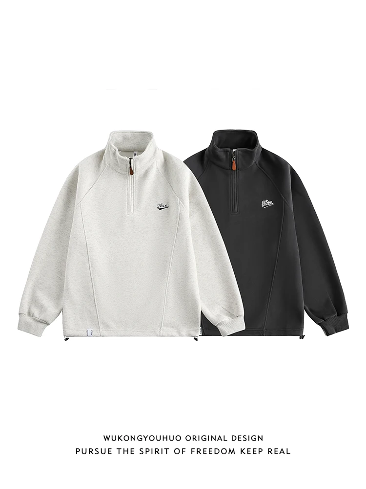 الخريف بسيط مطرزة الوقوف طوق نصف سستة سترة الرجال العلامة التجارية العصرية فضفاضة عادية تنوعا سترة رياضية علوية