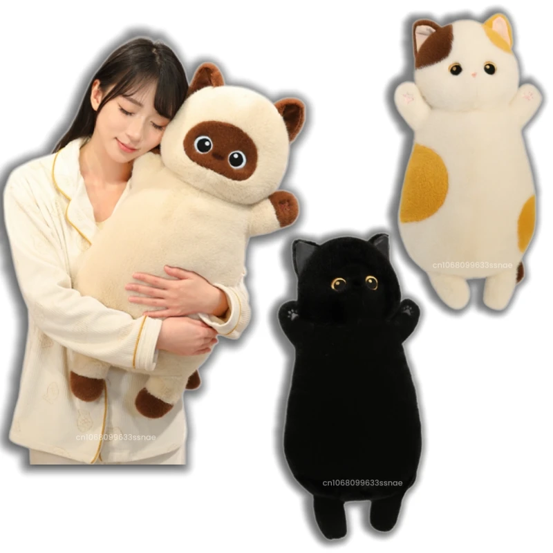 

65cm Cute Cat Plush Toy Soft Stuffed Kitten Plushies Calico Black Siamese Cat Pillow Birthday Gift Home Decor Girl