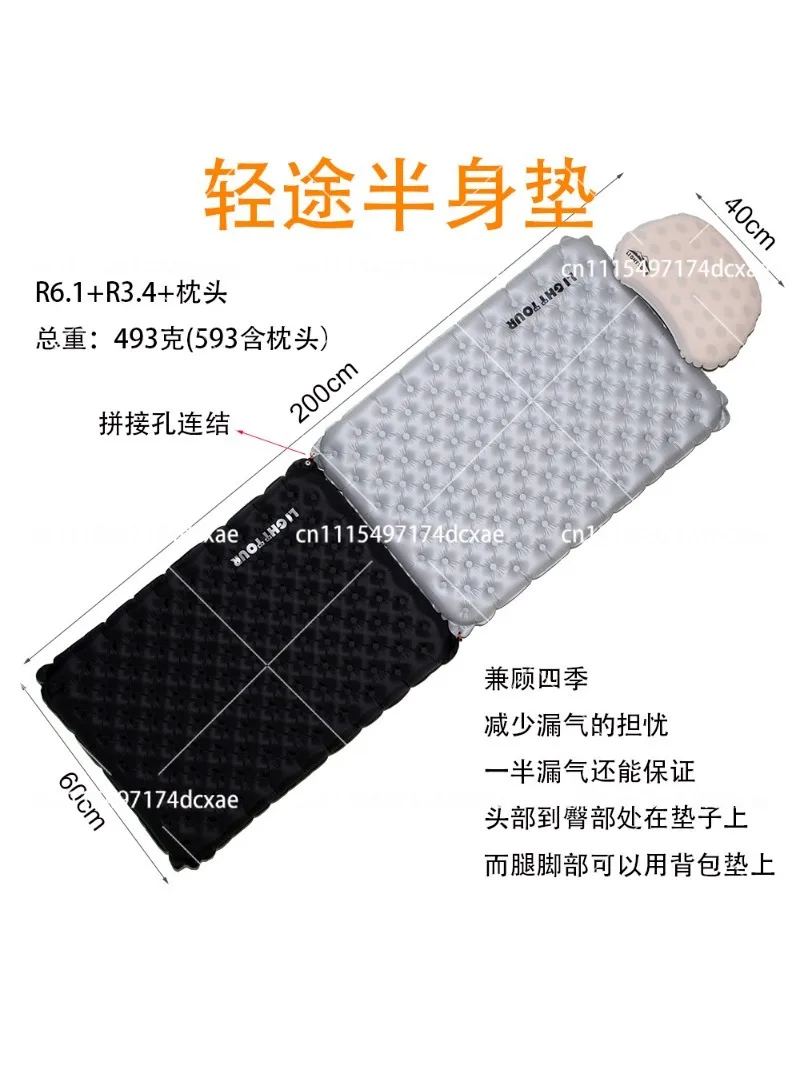 Outdoor single ultra-light portable thickened inflatable sleeping mat tent camping moisture-proof mat floor mattress mattress