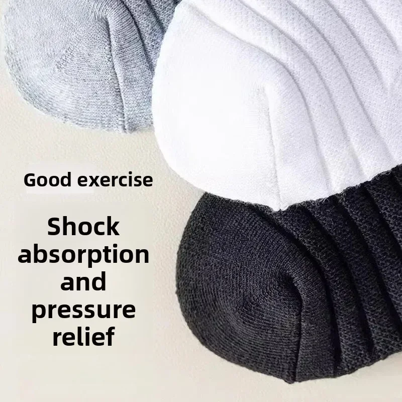 3-1 Pairs Men Football Socks Basketball Sports Thickened Towel Bottom Breathable Men's Short Mid-tube Socks Designer Socks