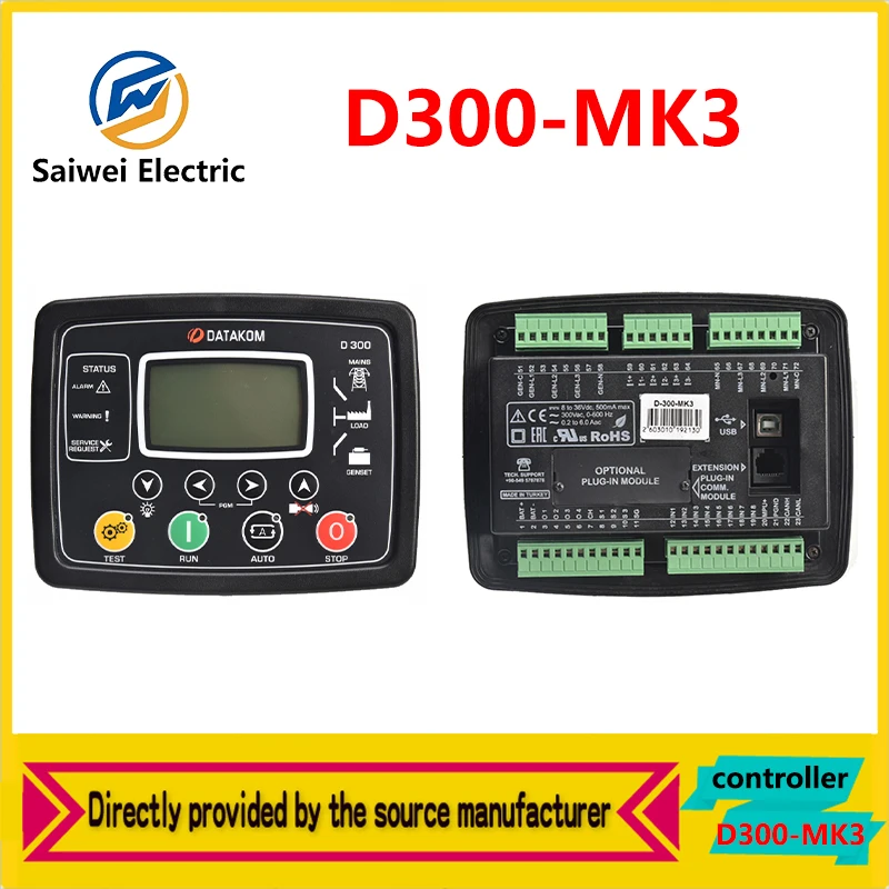 D300 MK3 genuine Türkiye DKG DATAKOM generator set controller