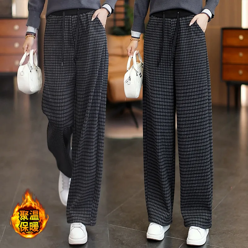 

Plaid Woolen Casual Pants for Women, and Winter, Elastic Waist with Drawstring Design, Thickened for Warmth, Draped Strai
