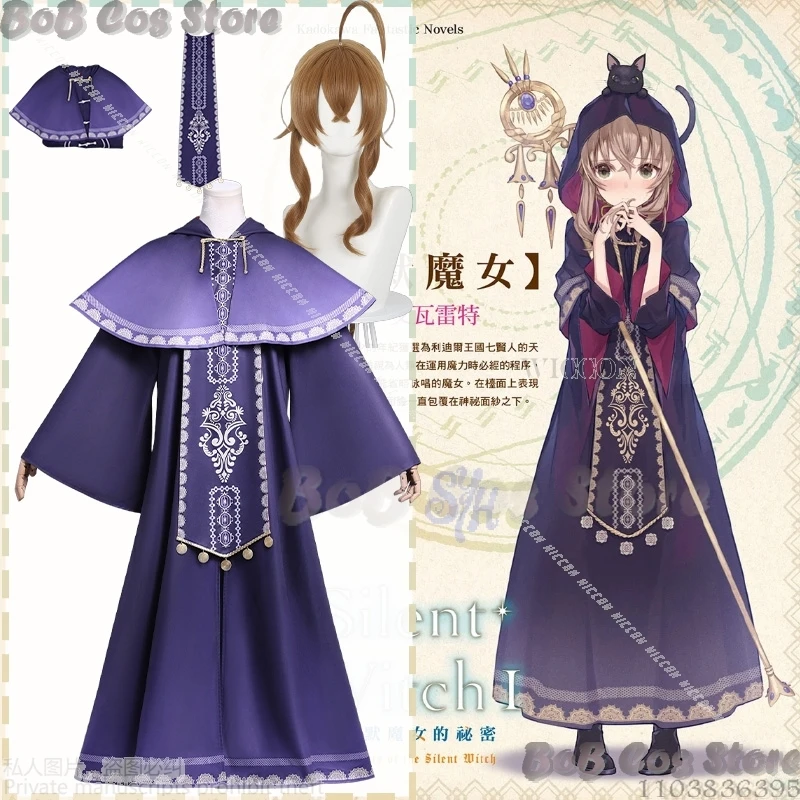 Monica Everett chica mágica Anime secretos de la bruja silenciosa Cosplay escuela de magia capa púrpura Halloween juego de rol traje de Carnaval