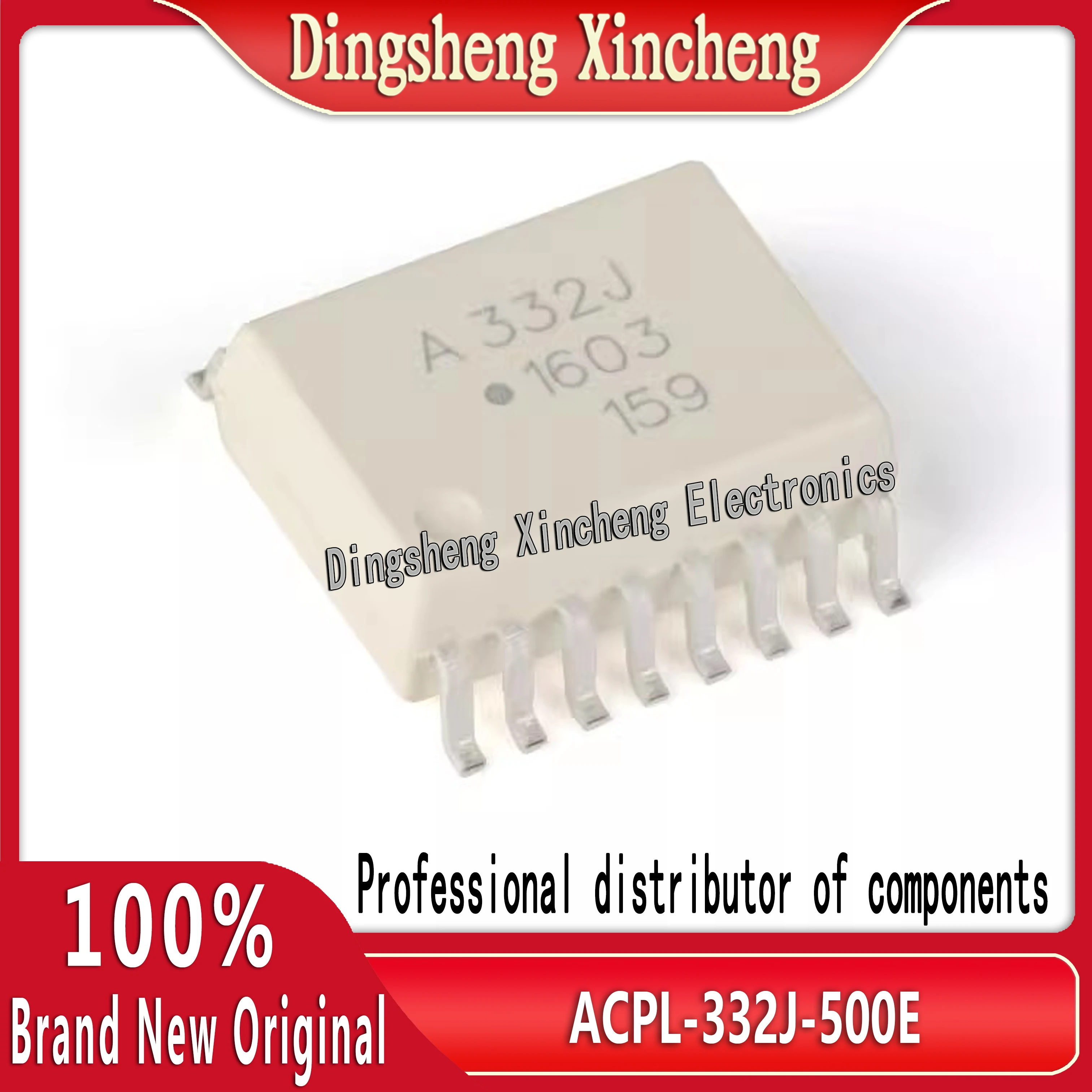 New original ACPL-332J-500E A332J optocoupler IGBT driver SMT SOP16