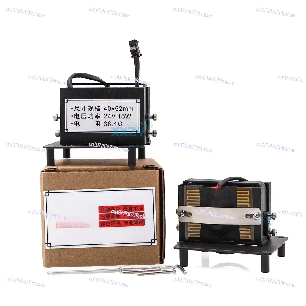 I1600 سخان الرأس طابعة إطار ثابت ثابت I3200 4720 رأس الطباعة الحبر المثبط حامل التدفئة #4