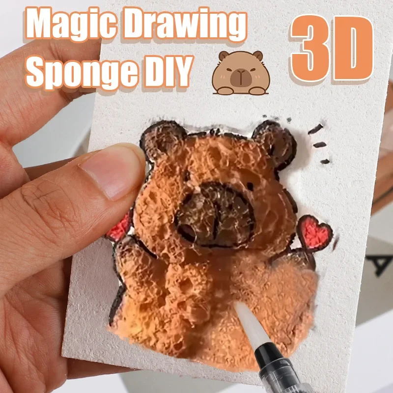 3D ماجيك منتفخ رغوة الملمس اللوحة ورقة للأطفال DIY بها بنفسك رسم الفن التعليمية الحرفية الإسفنج قماش مجلس لعبة الحرف اليدوية #3