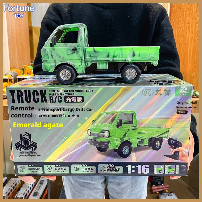 Hot Sale Rc Drift Pickup Truck Five Channel Jade Green 1 16 Scale Rechargeable Openable Doors With Led Lights And Sound Effects