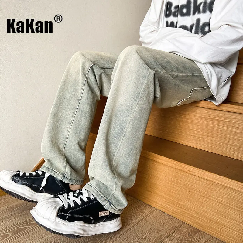 Kakan - European and American New Micro La Jeans Men's Wear, Summer High Street  Brand Retro Loose Jeans K48-513