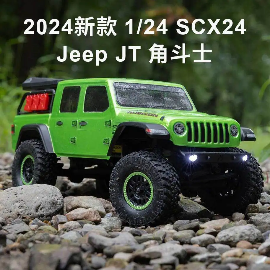 

Axial SCX24 Gladiator 1/24 4WD RTR RC Rock Crawler AXI00005 V2 Brushed Motor Ready-to-Run Off-Road Vehicle
