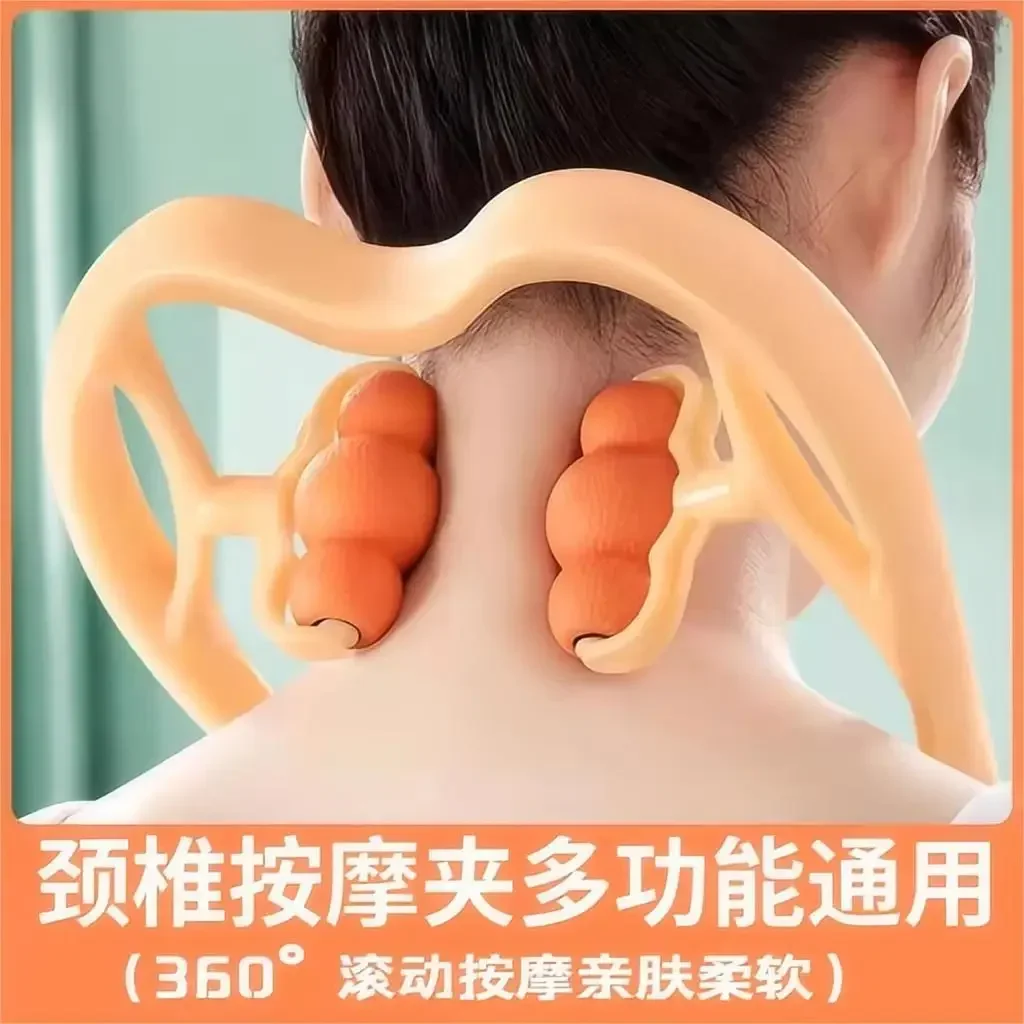 

Multifunctional Kneading Manual Clamp Neck Neck Shoulder Neck Cervical Spine Massage Artifact