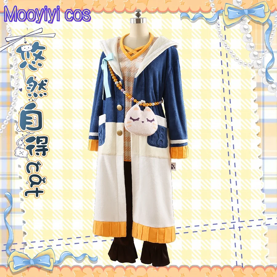 pajamas Newly Anime Ensemble Stars Cosplay Costume Narukami arashi nito nazuna Cosplay Costume Customized coral fleece fabric