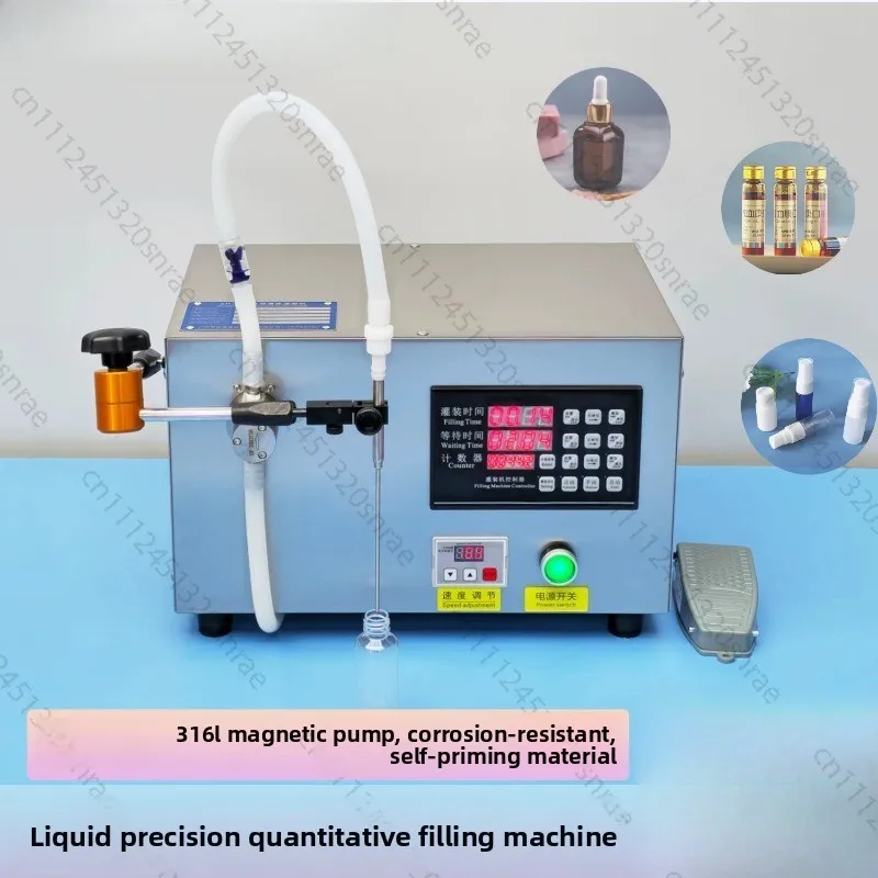 Semi-automatic Liquid Quantitative Filling Machine Edible Oil Magnetic Pump Filling Water Agent Essential Oil Dispensing Machine
