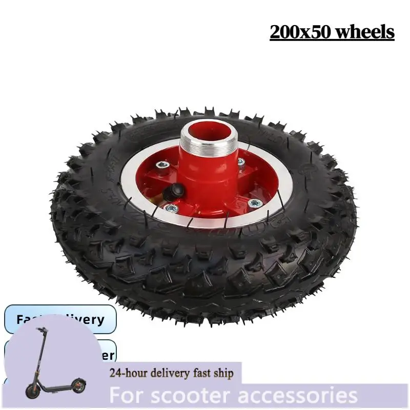 

8 inch 200 x 50 outer tires electric scooter Little Dolphin electric scooter front and rear wheel pulley